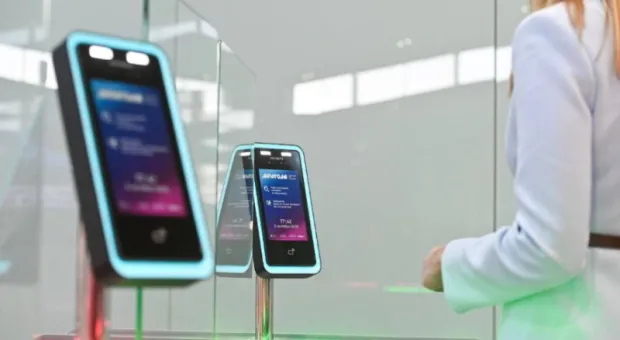 Новости России - Онлайн-экзамены в вузах можно будет сдать по биометрии