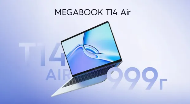 Новости России - Как справиться с непрошенным обновлением Windows 11