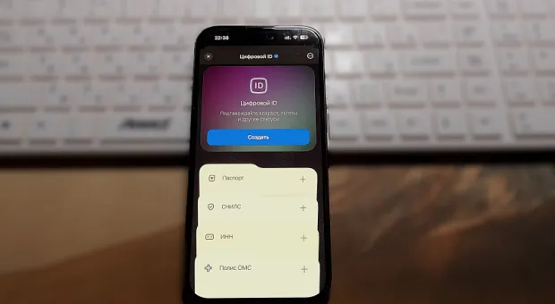 Мировые новости - Роскомнадзор назвал условие полной блокировки WhatsApp. Кого затронет больше всех?