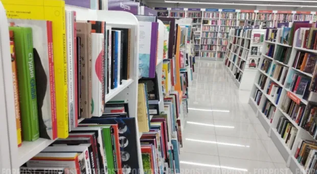 Мировые новости - 