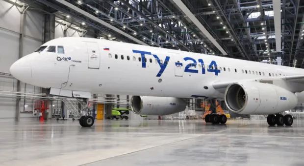 Новости России - Из героев — в изгои: что стало с пилотами, посадившими самолёт в поле