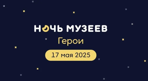Виноградный экспресс: необычная возможность посетить виноградники в Крыму