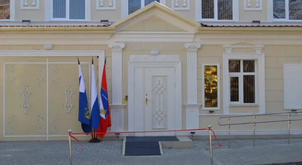 У прокуратуры появилось новое здание в центре, у Севастополя - новый музей