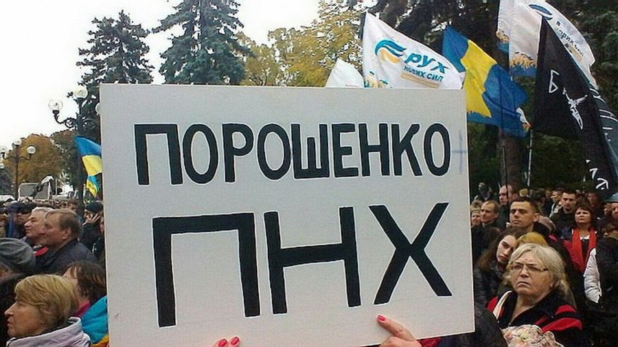 ForPost Мнения: Храбрые и в перьях: "украинский" обзор о мальчиках и скандальчиках