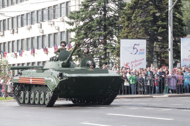 ForPost Мнения: Донбасс за неделю: память о Победе и юбилей ДНР
