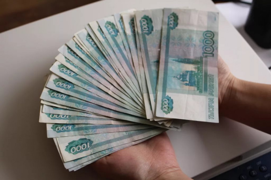 ForPost - Новости : Россияне рассказали, сколько денег им нужно для счастья