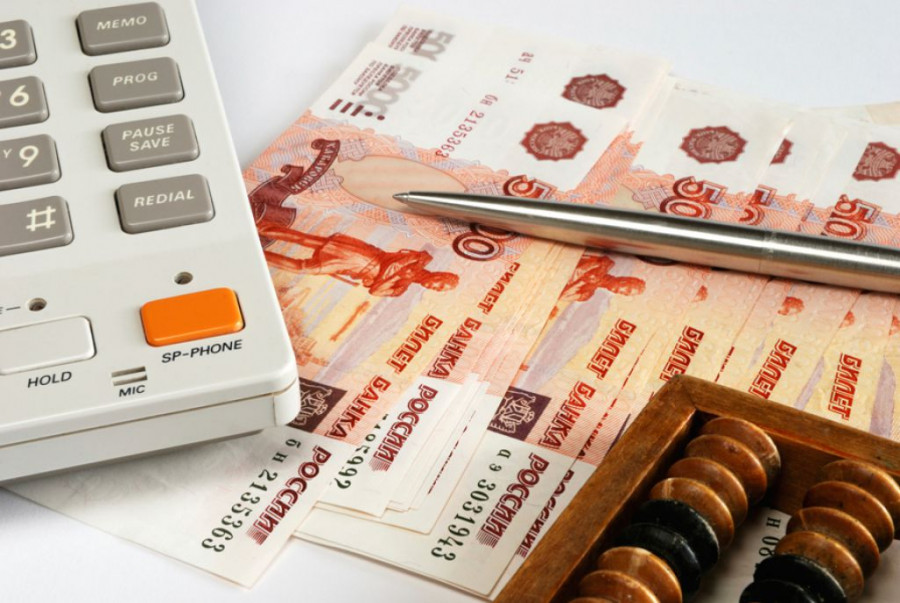 ForPost - Новости : Куда вложить деньги выгодно и надежно?