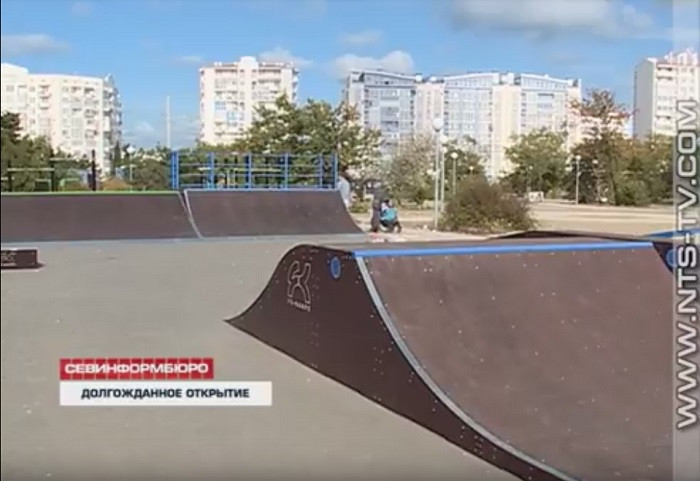 ForPost - Новости : В севастопольском «Динопарке» открылась площадка экстремальных видов спорта