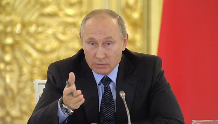 ForPost - Новости : Путин призвал бороться с фальсификацией истории