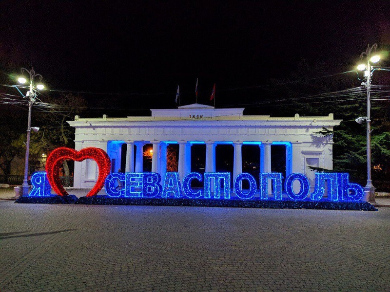 Ограда в виде стены на ближнем востоке