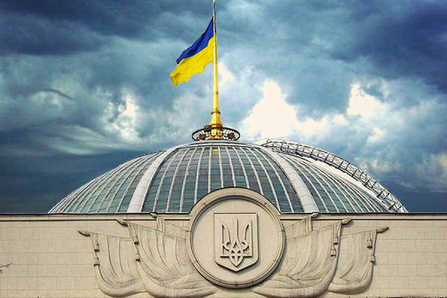 ForPost - Новости : Верховная Рада примет закон по Донбассу, когда "это будет выгодно Украине"