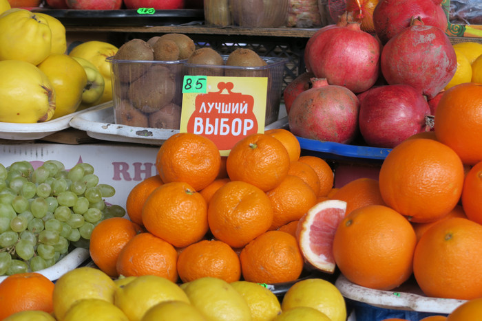 ForPost - Новости : Шикарный вид: что влияет на высокие цены в Севастополе?