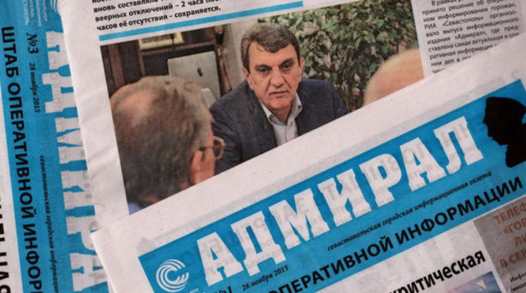 ForPost - Новости : Журналистам Меняйло вернули 5-миллионный долг