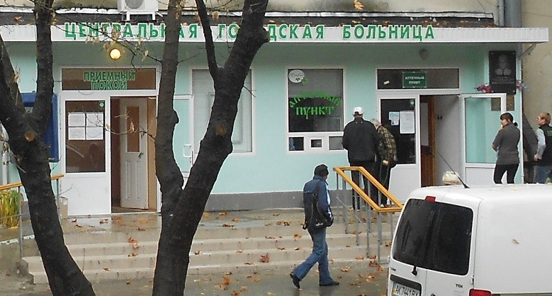 ForPost - Новости : Следком проверяет смерть пациента в алуштинской больнице