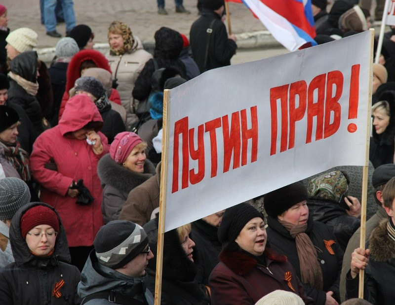 ForPost - Новости : Пикету «Путин – наш президент» отказано в главной площади Симферополя