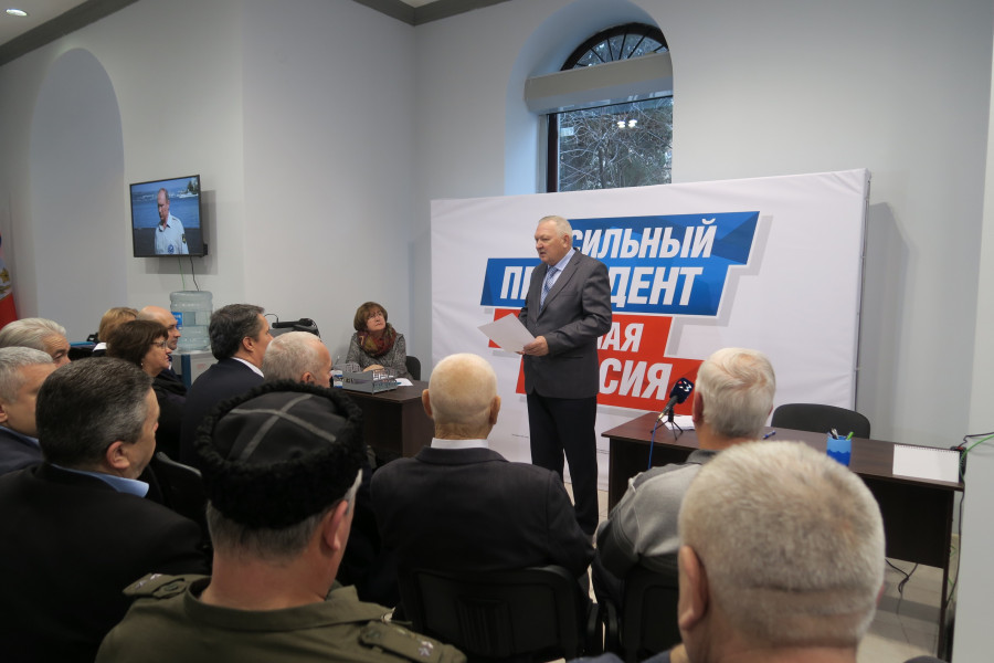 ForPost - Новости : В Севастополе открыли 20-й штаб в поддержку Путина