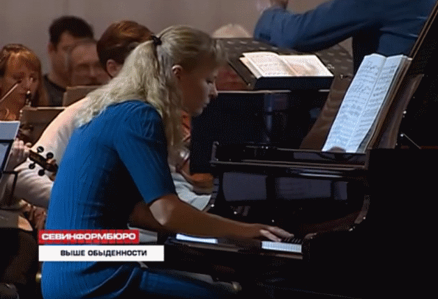 ForPost - Новости : С масштабными начинаниями и урезанным финансированием начал год симфонический оркестр Севастополя