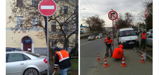 ForPost - Новости : У ворот горбольницы № 1 в Севастополе поставили «кирпич»