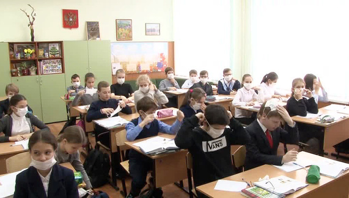 ForPost - Новости : Вспышка ОРВИ в Саратове. Во всех школах города объявлен карантин