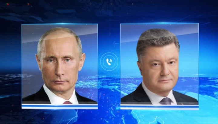 ForPost - Новости : Песков: Порошенко позвонил Путину по собственной инициативе