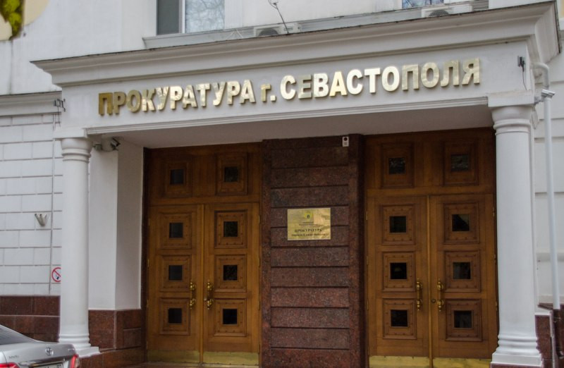 ForPost - Новости : Прокуратура просит возбудить уголовное дело после трагедии в Севастополе