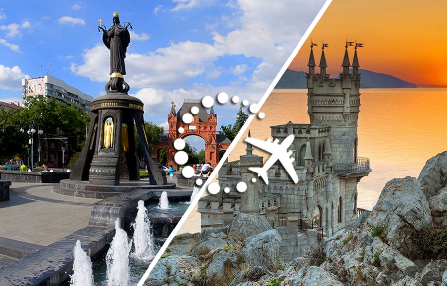 ForPost - Новости : Крым и Кубань будут вместе развивать туризм