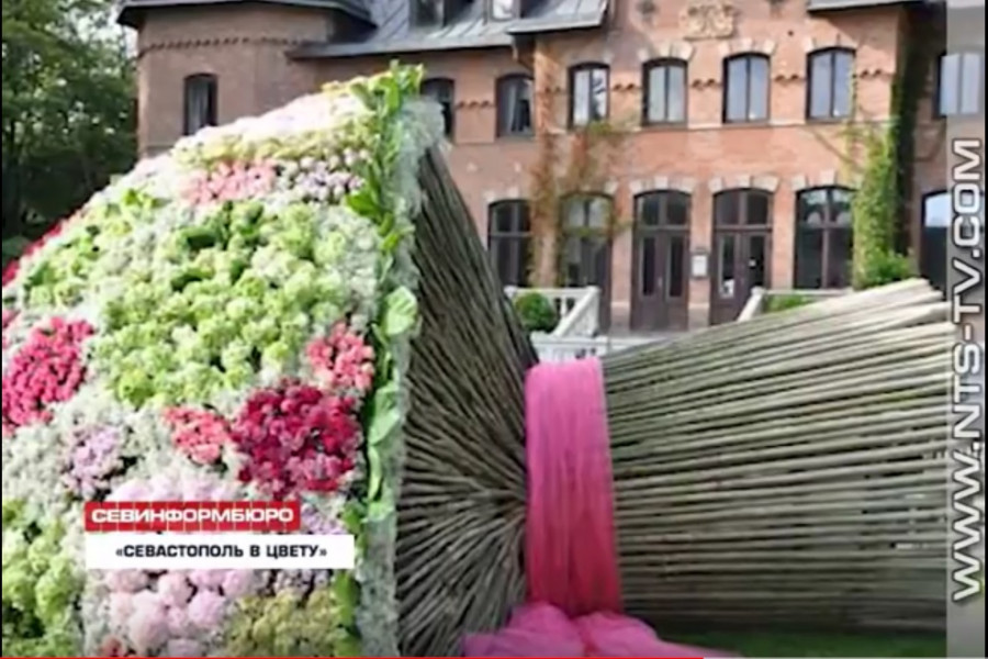 ForPost - Новости : В Севастополе пройдет масштабный фестиваль цветов и садов