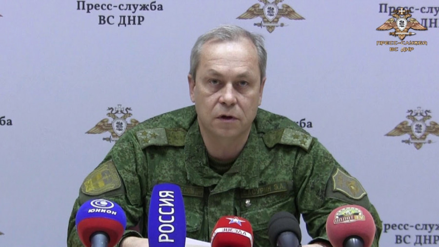 ForPost - Новости : ВСУ активно проводят диверсионные операции — полковник Басурин