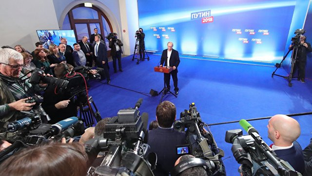 ForPost - Новости : ЦИК: после обработки 99% протоколов Путин набирает 76,67%