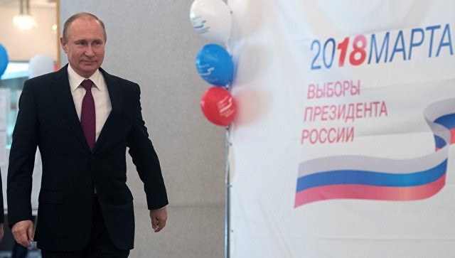 ForPost - Новости : Мировые лидеры поздравляют Путина с победой на выборах
