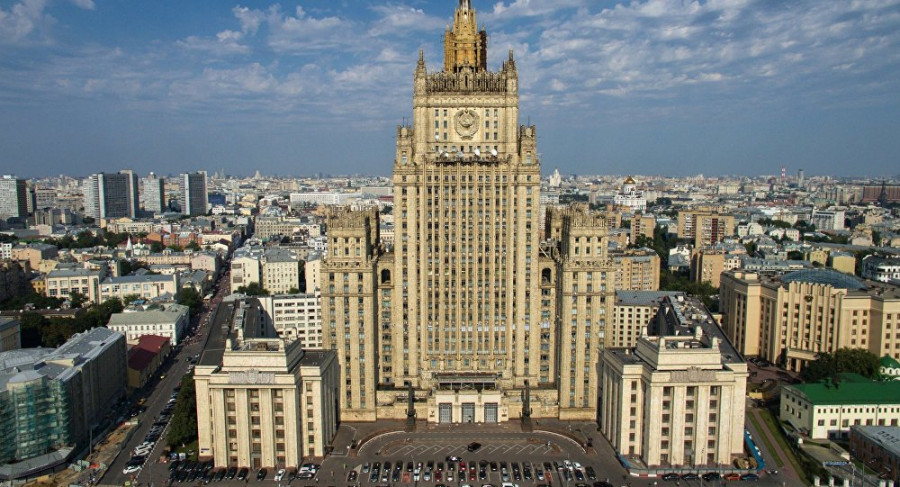 ForPost - Новости : МИД России: заявление Совета ЕС о поддержке обвинений Британии - спекуляция