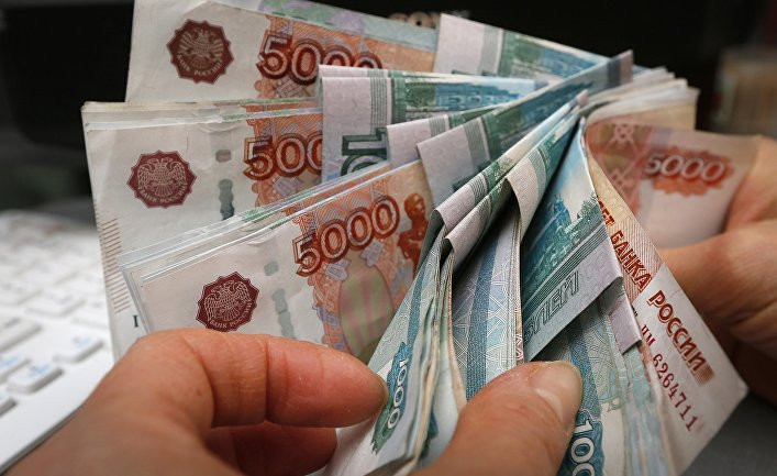 ForPost - Новости : Минимальная зарплата в Севастополе станет больше