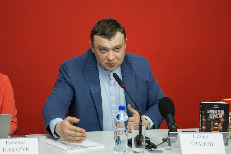 ForPost - Новости : Крым уже под санкциями — можно экспериментировать