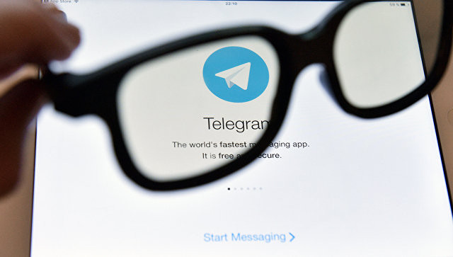 ForPost - Новости : Роскомнадзор попросил немедленно заблокировать Telegram, если выиграет дело