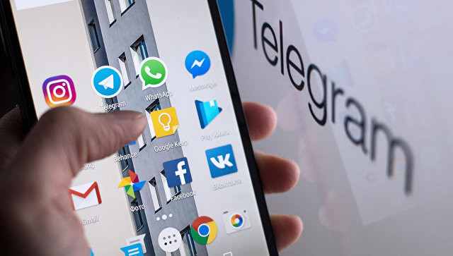 ForPost - Новости : Cуд постановил заблокировать Telegram в России