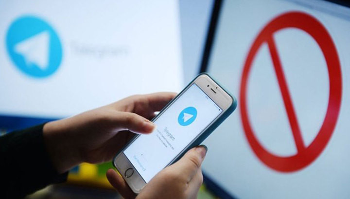 ForPost - Новости : С 16 апреля вступает в силу блокировка Telegram