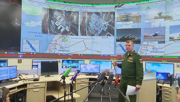 ForPost - Новости : Минобороны РФ проанализировало субботний ракетный удар. Штаты или лгут, или недоговаривают