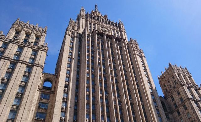 ForPost - Новости : В Москве из-за угрозы взрыва эвакуировали сотрудников МИД