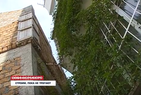 ForPost - Новости : Пятиэтажный недострой в Севастополе опасно наклоняется в сторону жилого дома