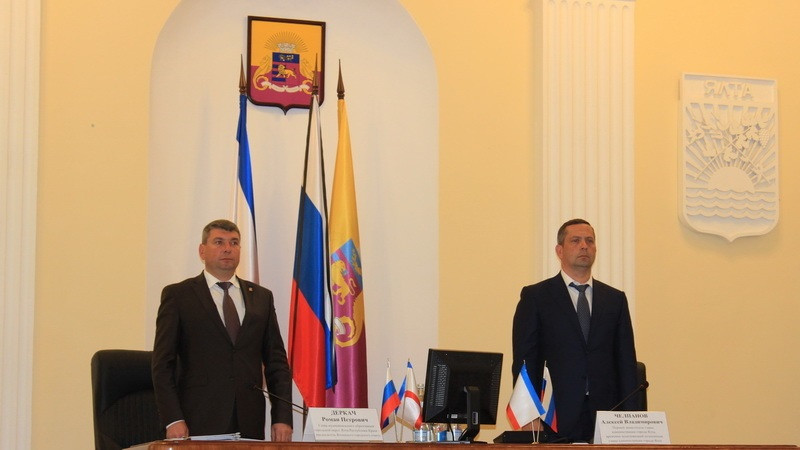 ForPost - Новости : Главу администрации Ялты назначили без сюрпризов