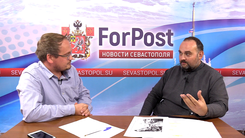 ForPost - Новости : О «Дружбе» — с викарием Римско-католической церкви в Севастополе 