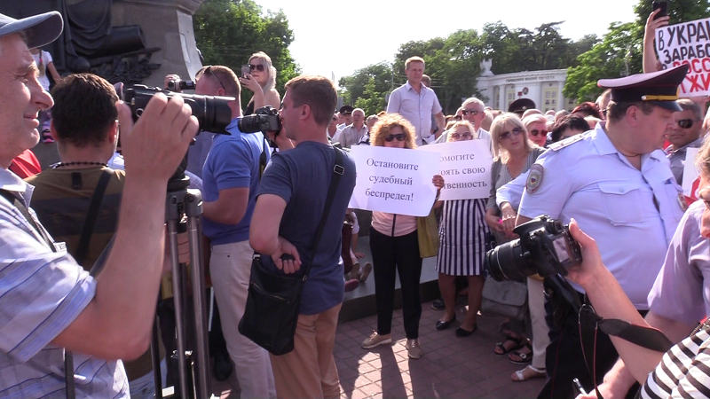 ForPost - Новости : Бунт предпринимателей в Севастополе не разогнали 