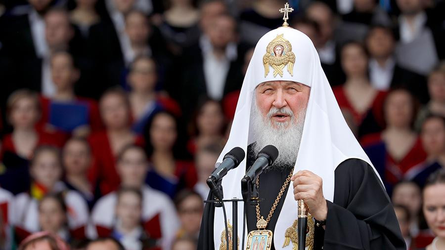 ForPost - Новости : Патриарх Кирилл призвал молиться за сборную России по футболу