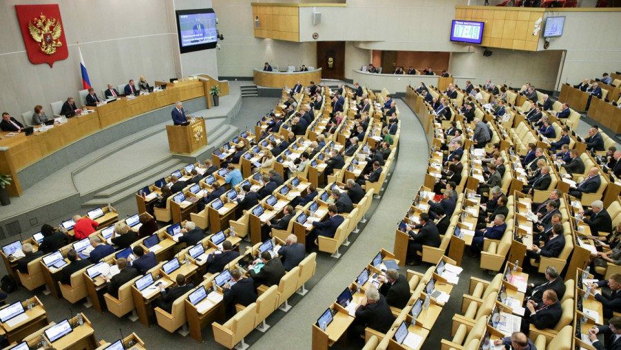 ForPost - Новости : В Госдуме подготовили законопроект о льготах для граждан ЛДНР
