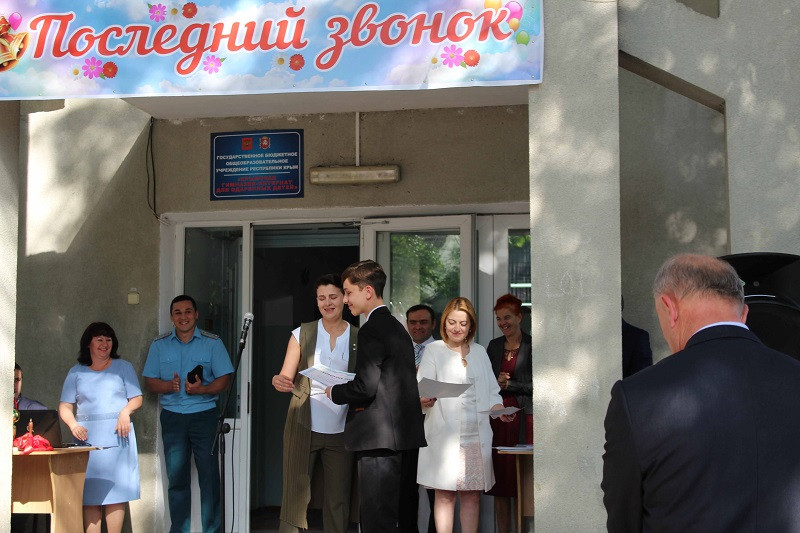Школа для одарённых детей Крыма – в центре скандала Школа для одарённых детей Крыма – в центре скандала