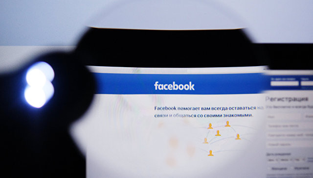 ForPost - Новости : Украина попросила Facebook запретить страницы с новостями из ДНР и ЛНР