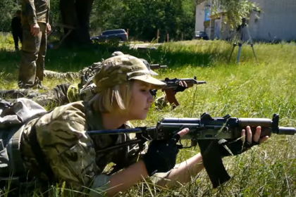 ForPost - Новости : На Украине объявили набор детей в школу диверсантов для уничтожения России