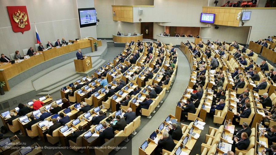 ForPost - Новости : Госдума поддержала отмену роуминга внутри России