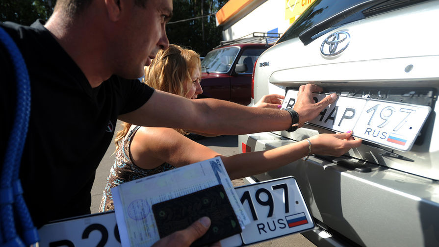 ForPost - Новости : В России изменятся правила регистрации автомобилей