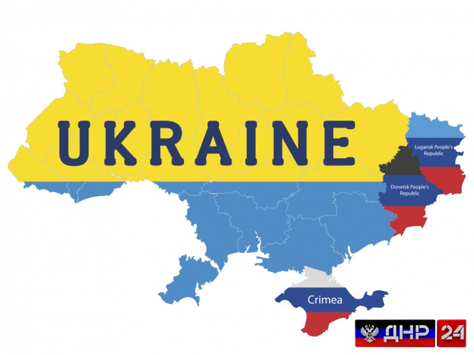 ForPost - Новости : Ради вступления в НАТО Украина откажется от Крыма и Донбасса
